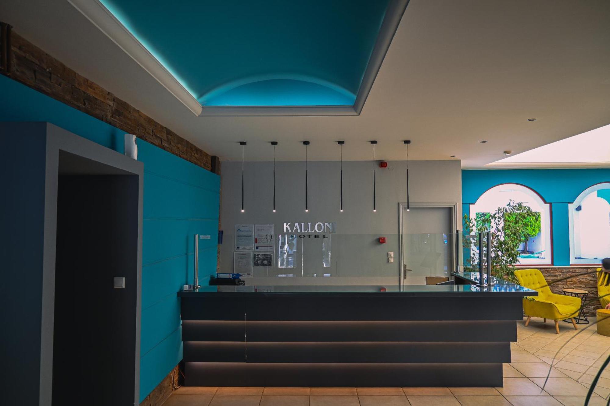 Hotel Kalloni Волос Екстер'єр фото